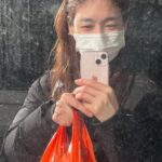 Lee Ha-na