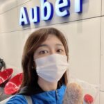 Lee Ha-na