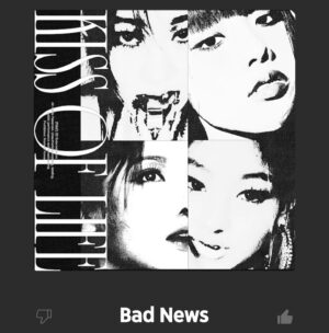 Lee Hae-in Instagram - 기획 시작 단계 부터 욕심 냈던
" Born to be XX "
Kiss of life 2집 나왔습니다
앨범 전반적인 디렉팅 참여했어요
너무 좋아하는 사람들이랑 재밌게
작업 했습니다 많이 들어주세욥🥹 

@kissoflife_s2 @natty_0530