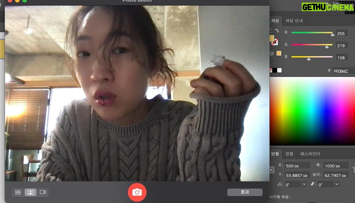 Lee Han-byeol - 11.9K Likes - ▶️🔗