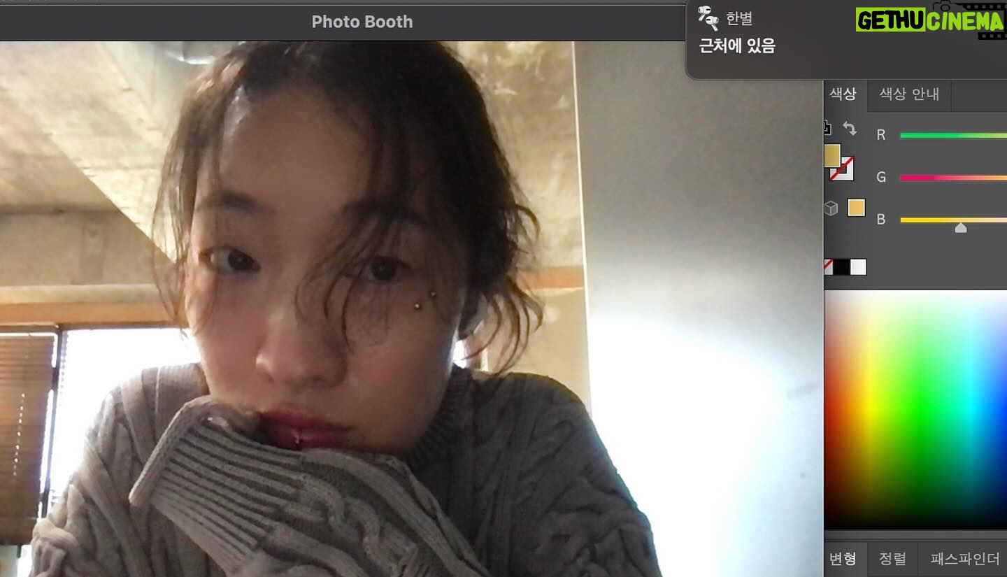 Lee Han-byeol - 11.9K Likes - ▶️🔗