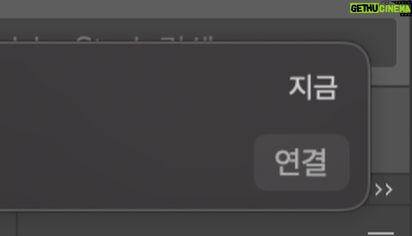 Lee Han-byeol - 11.9K Likes - ▶️🔗