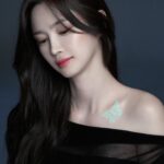 Lee Seo-el