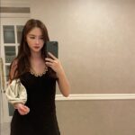 Lee Seo-el