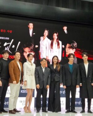 Lee So-yeon Instagram - #피도눈물도없이 
#오늘 #첫방송
#7시50분 #kbs2
#많은사랑부탁드려요 ^^