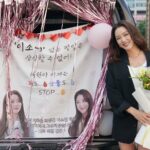 Lee So-yeon