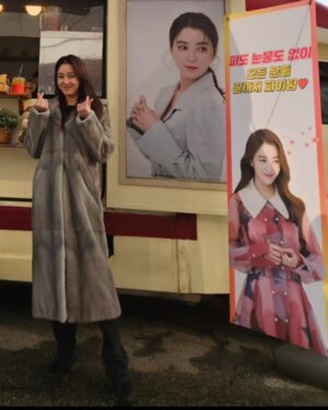Lee So-yeon Instagram - #피도눈물도없이 #kbs
1월22일 첫방!!!
#화이팅💪