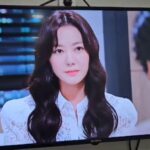 Lee So-yeon