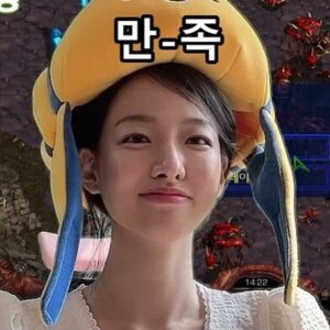 Lee Xia Instagram - 여러분 굿모닝
사진은 커뮤니티에서 어떤 분이 만들어 주셨는데 맘에 들어서 퍼왔어요 
이쁘게 만들어 주셔서 감사해요~~
그리고 
생일 축하해 주셔서 감사드려요❤️ 
Thank you
ありがとうございます

아 그리고 저 스타크래프트 유투브도 하고 있어요~
좋아요와 구독은 사랑입니다❤️
헿
