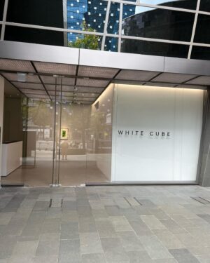 Lee Yo-won Instagram - @whitecube