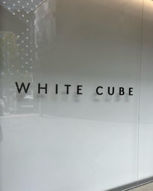 Lee Yo-won Instagram - @whitecube