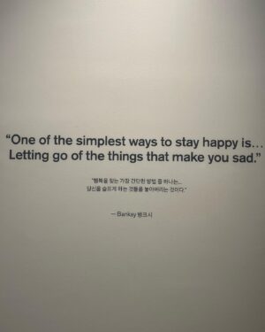 Lee Yo-won Instagram - #banksy