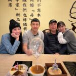 Lee Chien-Na Instagram - 我最愛的哥哥 生日快樂！！ 希望你健健康康 開開心心 我愛你❤️❤️❤️ @danhong20190219 #丹閎鍋