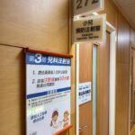 Lee Chien-Na Instagram - 我的大寶二寶從小到大打預防針 都是我拜託家人帶他們去 因為我害怕看到他們哭 我會很心疼 這是第一次要帶小寶去打預防針和健康檢查 正在等待時 我還是膽怯了 我跟我老公說我要上廁所 然後逃跑 回來時 已經打完了 鬆了一口氣 逃不過接著的腹部超音波 檢查過程Yellow很害怕 慘烈的哭了十幾分鐘 還有抽血檢查 抽了七小小管 於是我也跟著哭了 我真的無法面對這種難題 太可怕了 @shhuang1983 #為什麼拔拔很鎮定 #我的第一次 #健健康康就好