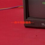 Lee Chien-Na Instagram - 你不用認識我 演唱：李千娜 作詞：王靖惇 作曲：王希文 在我的身體 藏著一個秘密 裡面藏著遊戲 讓我們若即若離 分不清真的假的實的虛的我和你 但 你不用認識我 那樣的距離太赤裸 赤腳走鋼索的表演 不容許你輕易錯過 你不用認識我 把戲怎麼可以戳破 卸下台上精雕細琢 一個人荒涼佐落寞 手抬高一點 腳步大一些 撕心裂肺挖出心痛滋味 笑容再多些 還可以更甜美 舞台上永遠流竄迷人的鬼魅 你想要認識我 就算距離太赤裸 不管怎麼小心翼翼 誰能逃過幻覺的漩渦 聲音再大點 還可以更強烈 就算不是演員 每天一樣要表演 眼睛瞪大些 把靈魂都穿越 走過千瘡百孔才能賺人熱淚 別那麼囉唆 小心不小心會闖禍 舞台上你看見了誰 是我也都不是我 你想看見的我不讓你看見 你看不見的我卻偷渡了 你想看見的我全藏起來了 不想看見的我全部大方復刻 你不用認識我 真的你不用認識我 你真的真的真的真的不用認識我 你不敢認識我 用盡力氣還是焦灼 不管是衝動還是瘋魔 舞台上只有我一個人走鋼索 你不用認識我 這是演員的角色 其實你只需要認識這個角色 不是李千娜 12/29 全新概念專輯《關・與妳》正式發行 Link in bio #李千娜 #關與妳 #你不用認識我 #全新概念專輯