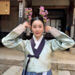 Lee Da-in Instagram - 히힣🥰 오늘은 안꼬질 은애