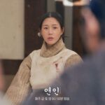 Lee Da-in Instagram - 오늘은 연인데이🫶🏻 #mbc연인 #은애