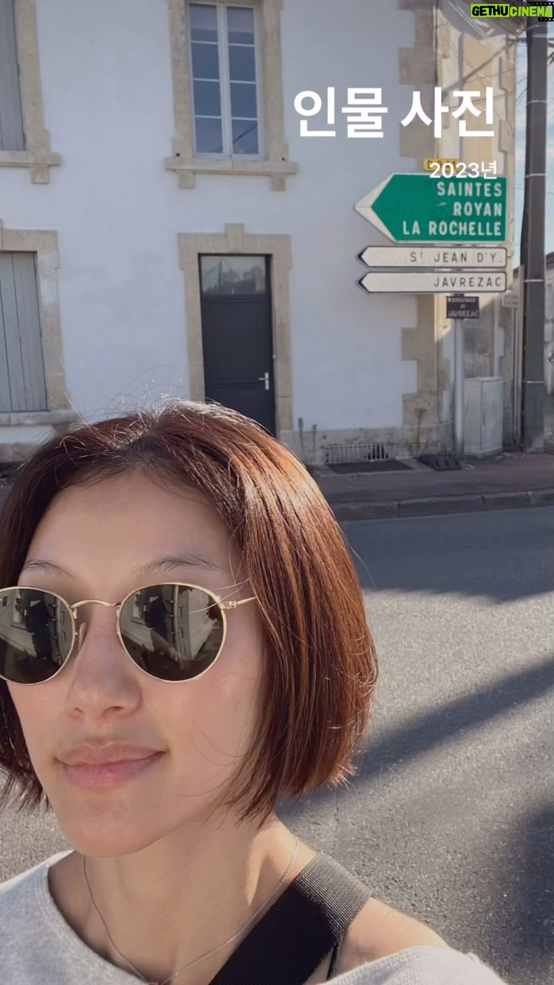 Lee El Instagram - _ 2023.요약. 거제도.행복배틀.양평.고성.우짜.Cognac.Islay.Paris.서울.石川県.紫雨林