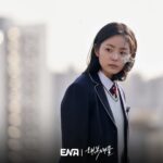 Lee El Instagram - _ 행복배틀 6부 드디어 오늘 밝혀지는 미호와 유진의 과거 이야기. 고등학생이었던 그녀들은 왜 그토록 서로를 증오하게 됐을까? ENA 수/목 밤 9시 방송