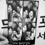 Lee El Instagram - _ 🖤