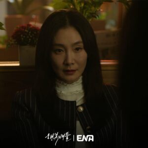 Lee El Instagram - _
미호&유진에게는 어떤 일이 있던 것일까?
⠀
#행복배틀#ENA #5월31일첫방송