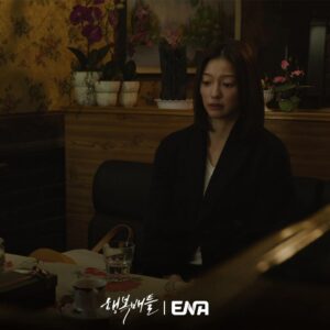 Lee El Instagram - _
미호&유진에게는 어떤 일이 있던 것일까?
⠀
#행복배틀#ENA #5월31일첫방송