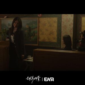 Lee El Instagram - _
미호&유진에게는 어떤 일이 있던 것일까?
⠀
#행복배틀#ENA #5월31일첫방송