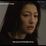 Lee El Instagram - _ 행복배틀 5월 31일, ENA에서!