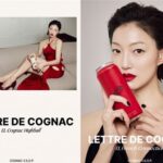 Lee El Instagram - _ 💋 #elcognachighball #elfrenchconnection