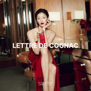 Lee El Instagram - _
이엘 코냑 하이볼&이엘 프렌치커넥션이 12월 20일, 
바로 내일 공개됩니다. coming soon💋
