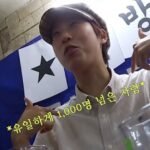 Lee Eun-jae Instagram - 재재 연락처에 몇 명 있을까? #MMTG_리얼타임