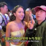 Lee Eun-jae Instagram - 오늘 #르세라핌 무대 누가 찢음? 재재의 익스큐즈 미🔍 #MMTG_리얼타임 #Coachella