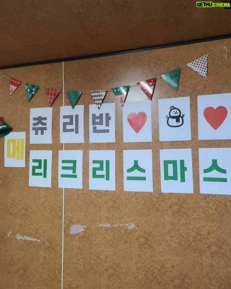 Lee Eun-jae Instagram - 오늘은 여추반 하는 날🫶🌹 #여고추리반 #티빙 #송화여고
