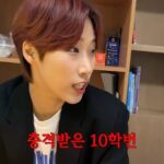 Lee Eun-jae Instagram - 10학번이 과방에 몰래 들어가 봤다 🫢 #이화여대 #이화여자대학교 #재재 #JAEJAE #MMTG_리얼타임