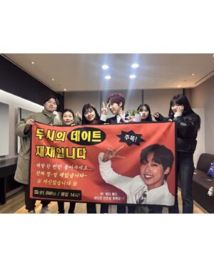 Lee Eun-jae Instagram - 저 상 받았어요🌹저의 또 다른 가족 두식이들과 홍희주 강당당 김선홍 피디님, 이영희 홍여진 이지혜 작가님 그리고 MBC 라디오국 국장님 부장님 전부 감사드립니다🏆이쁜 옷 구해주신 송화정 실장님도 감사드려욧👔 두식이들 다시 한 번 감사합니다! 더 좋은 진행으로 보답할게요🩵!!!
#두시의데이트재재입니다 #째디