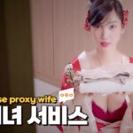 Lee Hae-in Instagram – 이번엔 일본요자
Youtube-이해인❤️🔥✔️