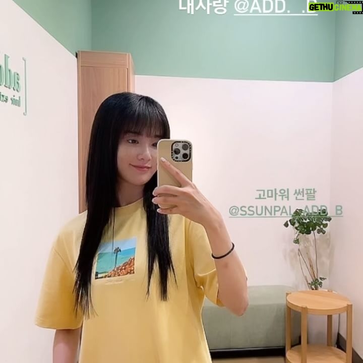 Lee Ju-yeon - 3 Likes - 긴머리 변신
기분 좋아용 🩵
#에드비붙임머리 🩵
골프복 말고 편한 트레이닝도 예쁜
@travismathew @travismathew_kr 🩶