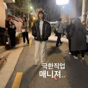 Lee Ju-yeon Instagram - 행복했던 촬영 ☺️
궁금하죠??? ㅎㅎㅎ
많이 기대해주세요!!💙