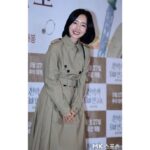Lee Jung-hyun Instagram - 정석씨 잘봤어 ! 이젠 귀신도 잡는구나..! -반도민정이가👏🤣 #천박사퇴마연구소 #추석영화 #n차관람필수 #강동원