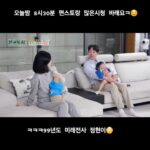 Lee Jung-hyun Instagram -
