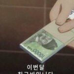 Lee Re Instagram – 🩶🐾☁️🎶

소원아, 콧물태그 폼 어떤데.