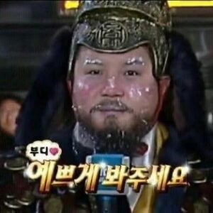 Lee Re Instagram - 무디바의 조각들(///ω///)♪