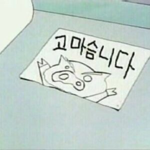 Lee Re Instagram - 무디바의 조각들(///ω///)♪