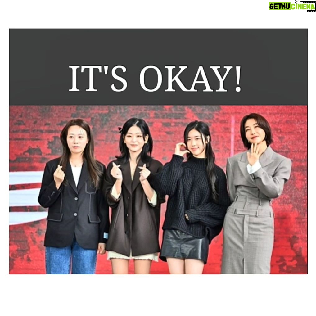 Lee Re Instagram - 꿈꾸는 영화 ☆ "괜찮아 괜찮아 괜찮아" ☆IT'S OKAY! 제74회베를린국제영화제에 초청 모든 작품들은 위대 하지만 "착한영화" 좋은영화를 만들어주시려고 초심 잃지 않고, 지금도 노력 해 주신 김혜영감독님 과 제작사, 배우분들 과 스텝분들, 그리고 촬영에 도움을 주신 모든분들의 도움 과 덕분이라고 생각합니다. 2024년 꿈꾸는 영화 " IT'S OKAY! 말 하는대로 이루어지길 진심으로 소원 합니다. 인정 받을 만큼 좋은영화.... 힘든 사람들에게 토닥토닥!! 괜찮다고 위로가 되어주는 영화!! 하루 빨리 극장에서 영화가 상영 되어 가족들과 친구들과 함께 극장으로 달려가고 싶네요. 여러분들의 많은 관심과 사랑이 절실히 필요한 영화 이니 많은 관심 부탁드립니다.🍀🫶 "베를린국제영화제 제너레이션 부문 책임자" 세바스티안 막트(Sebastian Markt)는 '괜찮아 괜찮아 괜찮아!'는 주인공이 스스로의 길을 개척해 나가는 삶, 모녀의 관계, 사랑과 상실, 야망, 경쟁과 연대에 관한 모든 것들이 여성 캐릭터의 복잡한 감정적 풍경 속에서 펼쳐진다"며 "우리는 관객들도 우리만큼 그 안에서 많은 즐거움을 찾을 것이라고 확신한다"고 초청 이유를 밝혔다. 🎬Berlin Film Festivar 📽 2월15일부터 독일 베를린에서 개최되는 제74회 베를린국제영화제 공식 초청작이 순차적으로 발표되고 있는 가운데, 한국 영화 '괜찮아 괜찮아 괜찮아!'('IT`S OKAY!')가 '제너레이션 K플러스'(Generation Kplus) 경쟁 부문에 초청됐다. '괜찮아 괜찮아 괜찮아!'가 초청 된 제너레이션 경쟁부문은 주로 어린이와 청소년들을 위한 성장 이야기, 가족 이야기, 사회 문제 등을 다룬 작품들이 상영되며 전체 관람가를 대상으로 하는 'K플러스'와 14세 이상 관람가를 대상으로 하는 '14플러스'로 구분된다. 지난 부산국제영화제에서 월드 프리미어로 공개돼 관객들의 호평을 받은 '괜찮아 괜찮아 괜찮아!'는 이어 세계3대 영화제로 손 꼽히는 베를린국제영화제에서 인터내셔널 프리미어로 해외 관객들과도 만나게 된다. 괜찮아 괜찮아 괜찮아!