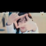 Lee Re Instagram - tvn 주말드라마 [무인도의 디바] "끝까지 가볼라니께"~ 철 없고, 고민도 없어 보이던 16살의 목하· 꿈을 향한 항해🚢를 시작하려던 찰나... 찾아온 폭풍!? 15년이 지난 지금, 여정은 무사히 시작될 수 있을까⁉️ #무인도의디바첫방송 📢10/28 [토] 첫 방송 | [토일] 밤 9:20 tvN #무인도의디바 #CastawayDiva #tvN #스트리밍은TVING #많은사랑부탁드려요🙆🙇😻 #연출오충환 #극본박혜련 #박은빈#김효진 #채종협 #차학연 #김주헌 #이유진 #이레 #어린서목하 #문우진 #어린정기호 #김윤설 #어린문영주 #정준 #어린한대웅 #많은시청부탁드립니다🫶