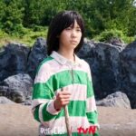 Lee Re Instagram - 드디어~ 개🍀봉🍀박🍀두 🎬 본🎞 방📽 사🎥 수 📢10월28일 [토요일,일요일] 오늘 밤9시20분 tvn ⏰️ 첫방송 🏖무인도의디바🏝에서 만나요!!👋 떠밀려 가는 당신의 꿈을 구할 이야기 가수 지망생 "서목하"의 디바도전기 #무인도의디바첫방송 #CastawayDiva #tvn주말드라마 #연출오충환 #극본박혜련 #박은빈#김효진 #채종협 #차학연 #김주헌 #이유진 #이레 #어린서목하 #문우진 #어린정기호 #김윤설 #어린문영주 #정준 #어린한대웅 #많은관심부탁드립니다🫶