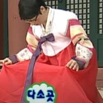 Lee Re Instagram - 새해 복 많이 받으세요오🙇🏻‍♀️ D 8 👉🏻😏👉🏻