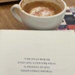 Lee Sae-rom Instagram – 가을 두둑이 담아왔슴다