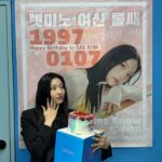 Lee Sae-rom Instagram – 24.01.07🎂