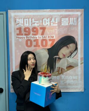 Lee Sae-rom Instagram - 24.01.07🎂